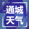 【通城天气】红色预警！特重气象干旱来临......