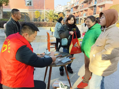 通城县隽水镇古龙社区：暖心活动迎新春，情满佳节氛围浓