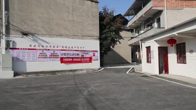 视频-通城县隽水镇：“积分制”激发移风易俗新活力 