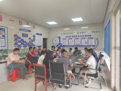 通城县五里镇开展筑牢禁毒反诈安全学习教育活动