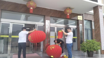 通城县隽水镇古龙社区：扮靓家园迎双节 净美古龙喜气扬