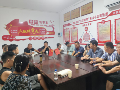 通城县隽水镇：党建引领“三方联动”  老旧小区圆了“电梯梦”