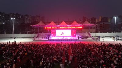 通城县教育中心举行元旦文艺晚会